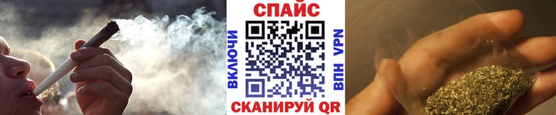где можно купить   Белорецк  Бутират Butirat 
