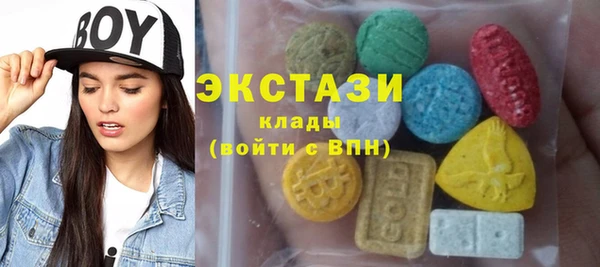 наркотики Алзамай