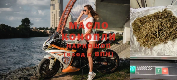 бошки Алексин