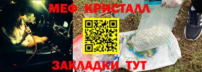 a pvp Тверь