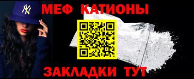 амф Тара
