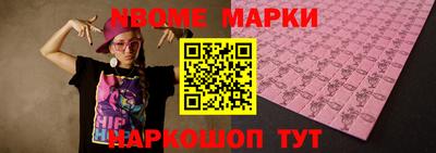 a pvp Тверь