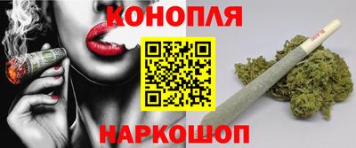 амф Тара