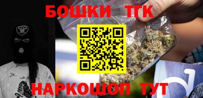 сатива Татарск