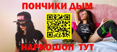 амф Тара