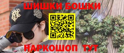 сатива Татарск