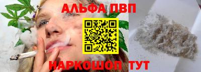 a pvp Тверь