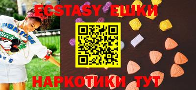 сатива Татарск