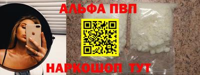 a pvp Тверь