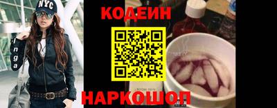 амф Тара