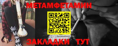 a pvp Тверь