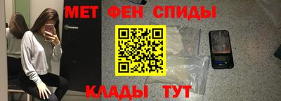 амф Тара