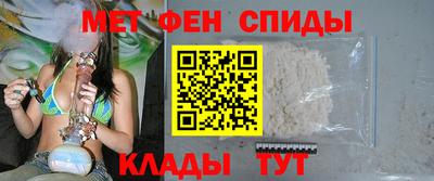 сатива Татарск