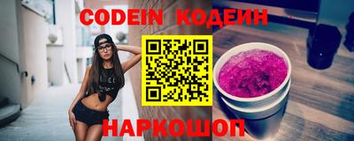 сатива Татарск