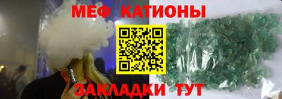 амф Тара