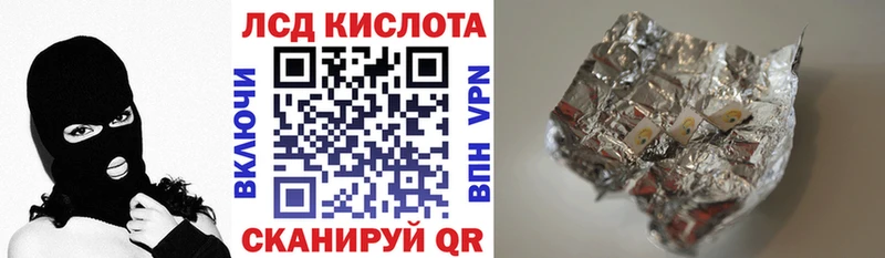 что такое ссылка на мегу маркетплейс Марки NBOMe 1500мкг Белорецк