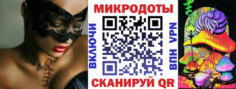 Псилоцибиновые грибы Psilocybine cubensis  Белорецк 