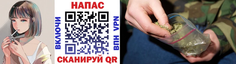 кракен зеркало  Белорецк  Бошки Шишки планчик 